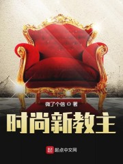 航星一载