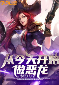 舞姬直播wj5