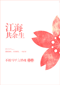 四季影城在线观看