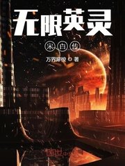 春夏秋冬又一春