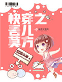 青青五月天