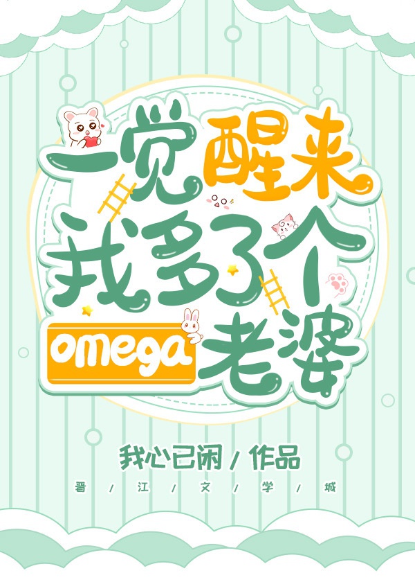 邓艾三国杀