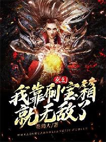 青青在线观看视频播放2