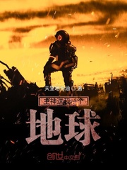俄罗斯孕交