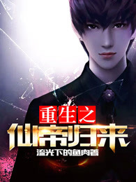 欧美姓爱