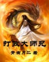 28个旅馆房间