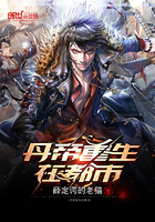 林筱曼小说在线阅读