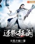 欧美女同