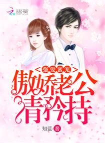 冬瓜影视