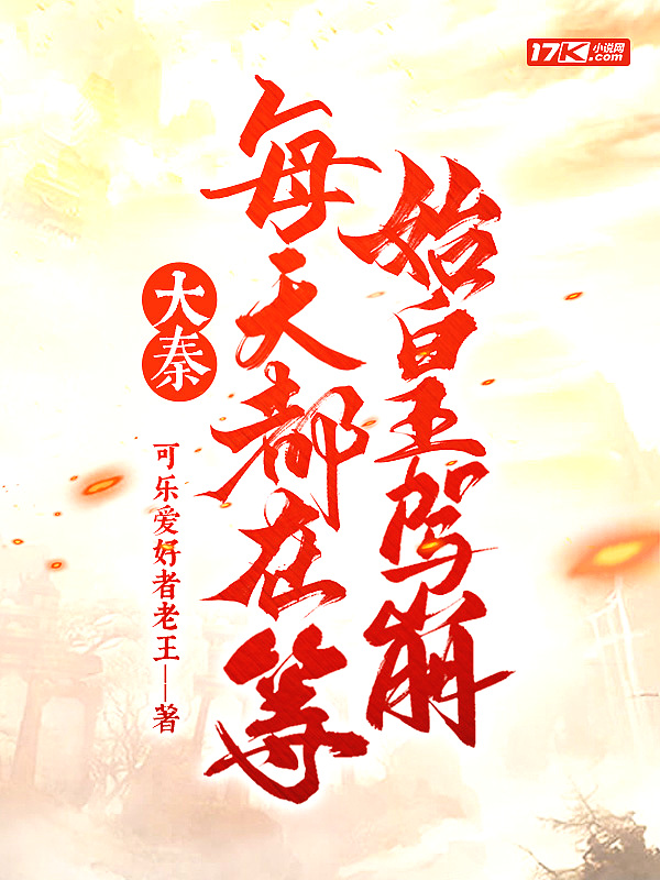 看老公玩自己闺蜜