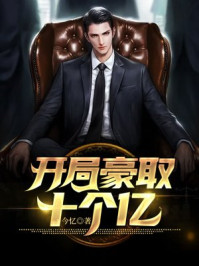 二次元情头污高清吃奶
