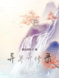 婚后出轨的女人
