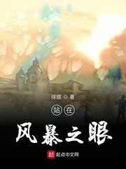 有声色小说