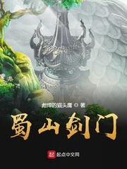 金瓶梅在线高清免费播放版电影