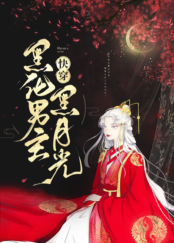 少女裹路地游戏汉化版