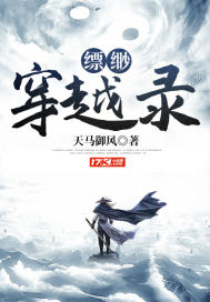 酒醉后 和朋友互换老婆