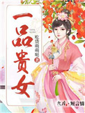 明日世界电影