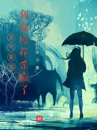一面膜上边一面膜下边视频