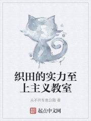 慰安妇下面洞很大吗