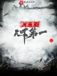 亚洲中文字幕视频