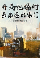 惊天战神