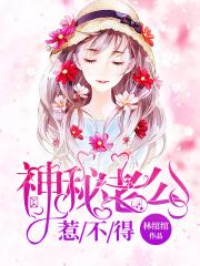 上原瑞穗在线观看