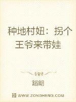 仓井老师