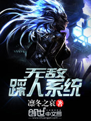 夜玩亲女小妍小说