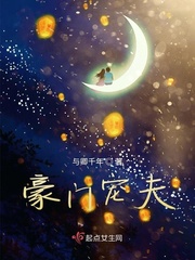 南绫