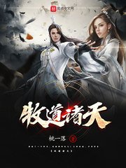 王媛张宇张刚第6章