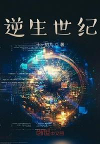 做他的l模po阿司匹林