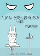 国模小彤大尺度写真