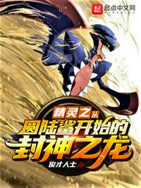 8800luus众里寻她千百