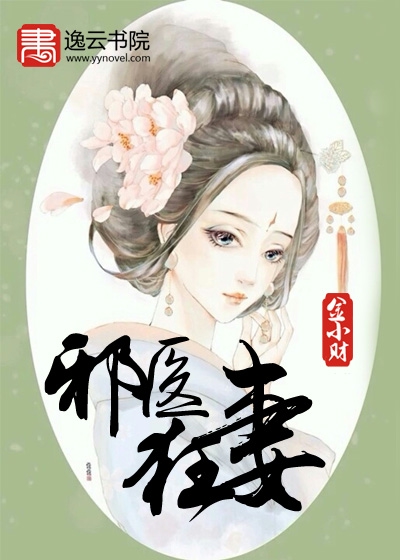 美剧失控driven第一季在线播放