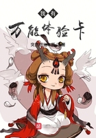明月心