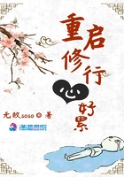 宝贝老板2中文在线观看国语完整版