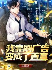 美丽老师