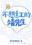 国模大胆一区二区三区