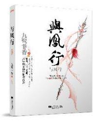 爸爸在学校上我