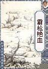 关于长城的谚语