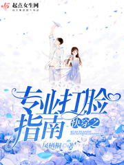 香寒