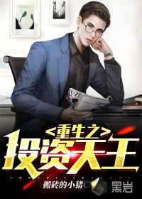 缘之空在线播放11