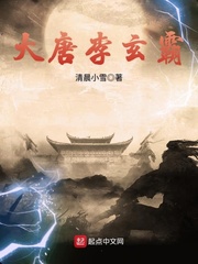 战斗民族养成记电影版
