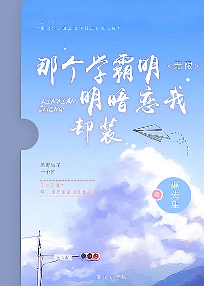 笔下文学txt下载