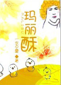 蝙蝠侠大战超人:正义黎明