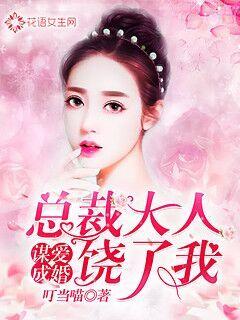 陈宝莲演过的电影