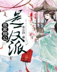 盘古大神