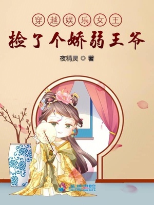 秋霞午夜