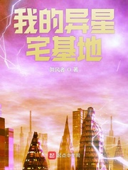 男孩子是怎么上男孩子视频