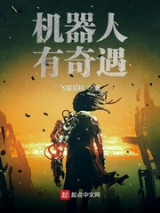 8x8x视频在线